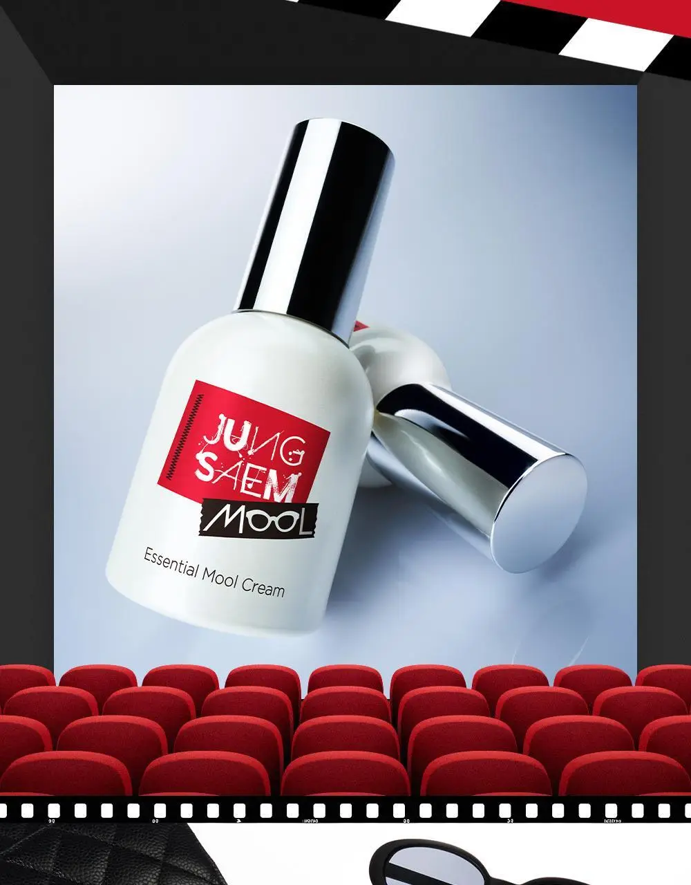[악마프2 에디션/화잘먹프렙] 정샘물 에센셜 물 크림 오리지널/라이트 (30ml/50ml) 상세페이지 6